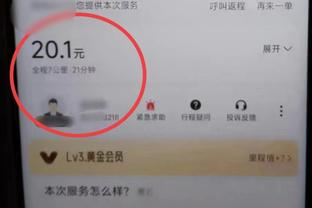 188bet体育官网1截图2